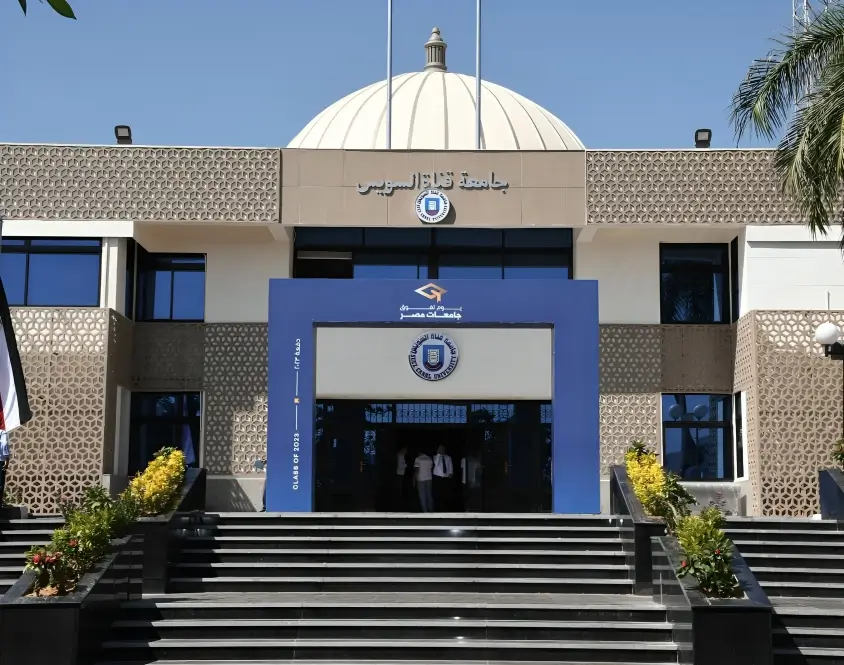 Smart Building